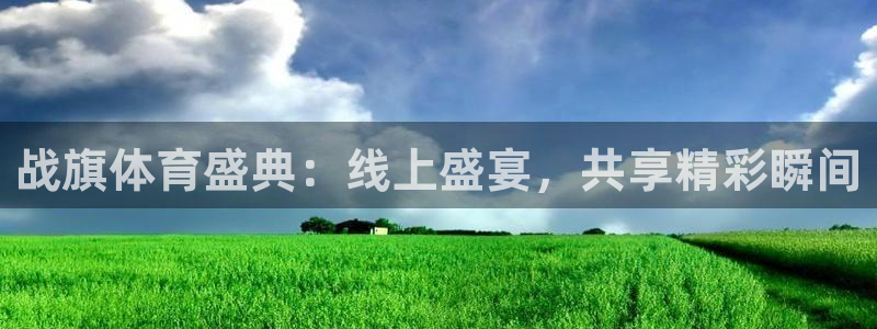 直播吧足球比赛直播
